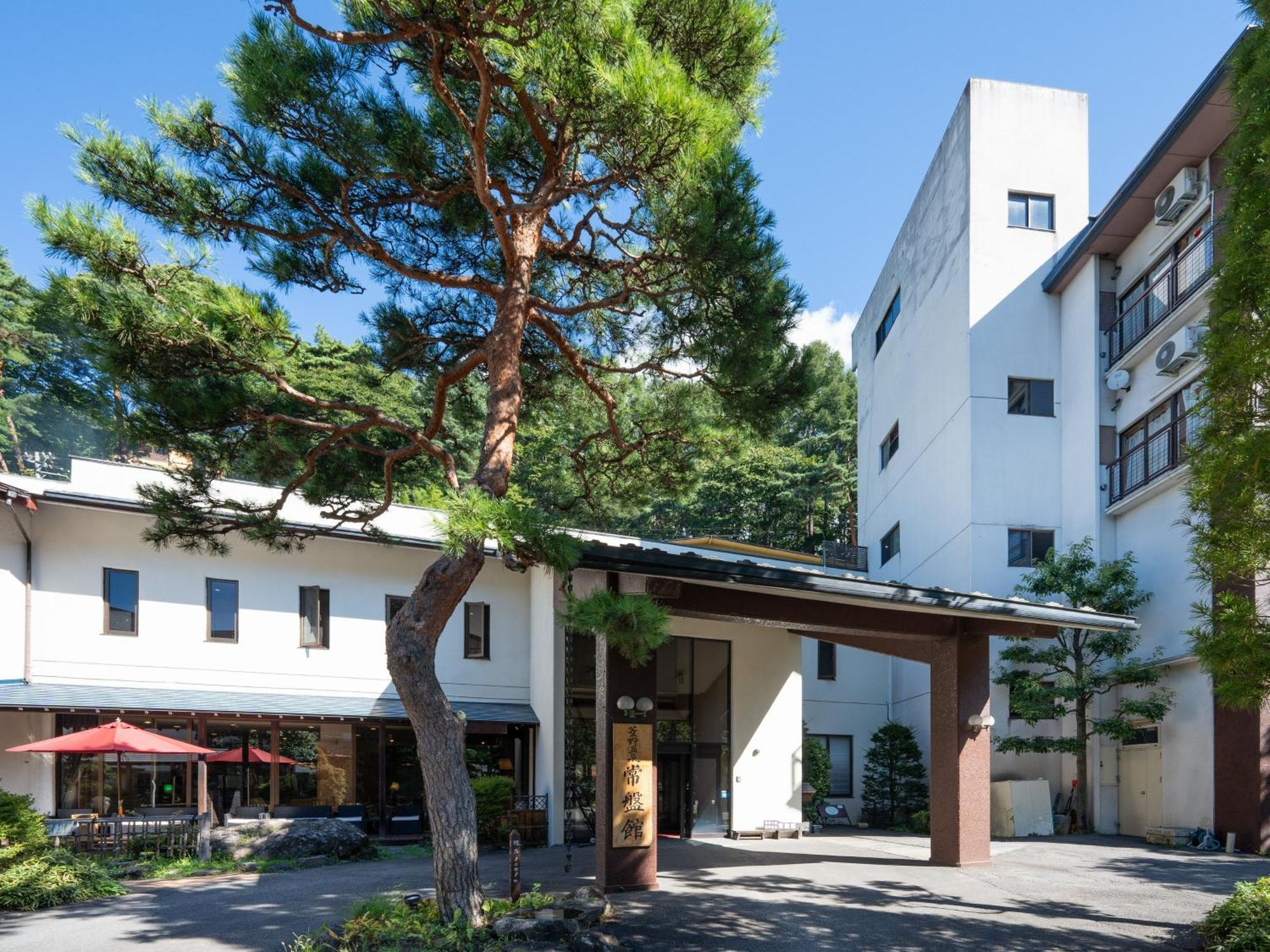 Hishino Onsen Tokiwakan Komoro Exteriér fotografie